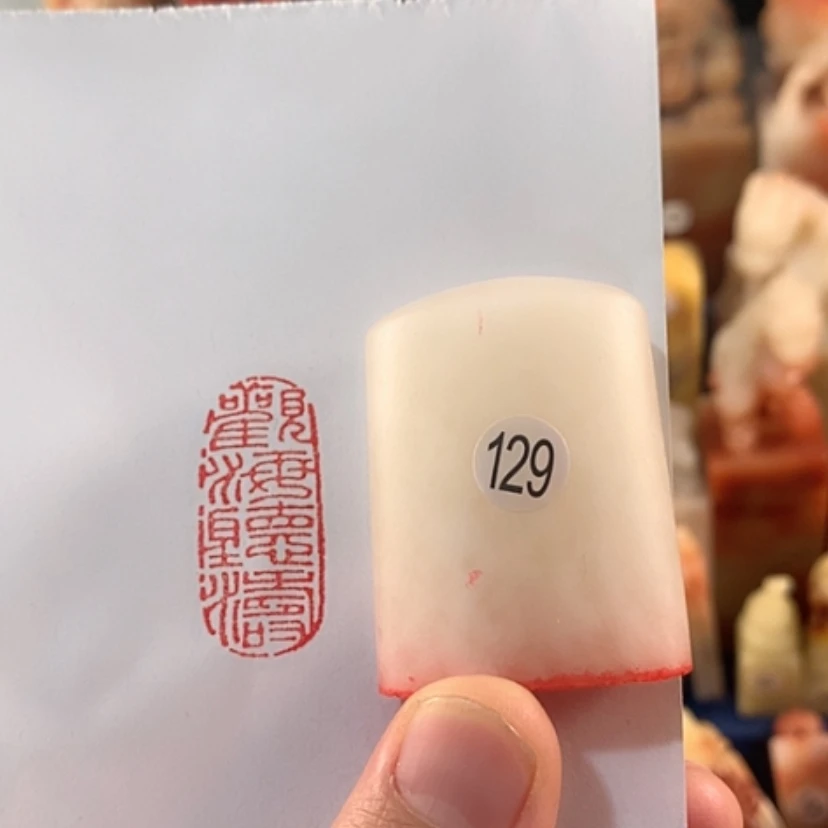 【闪购商品】青海石观海听涛