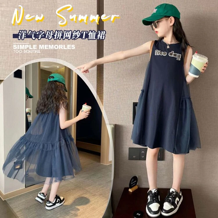 童装夏款女童夏天连衣裙2025新款时髦洋气潮范字母拼网纱T恤裙爆