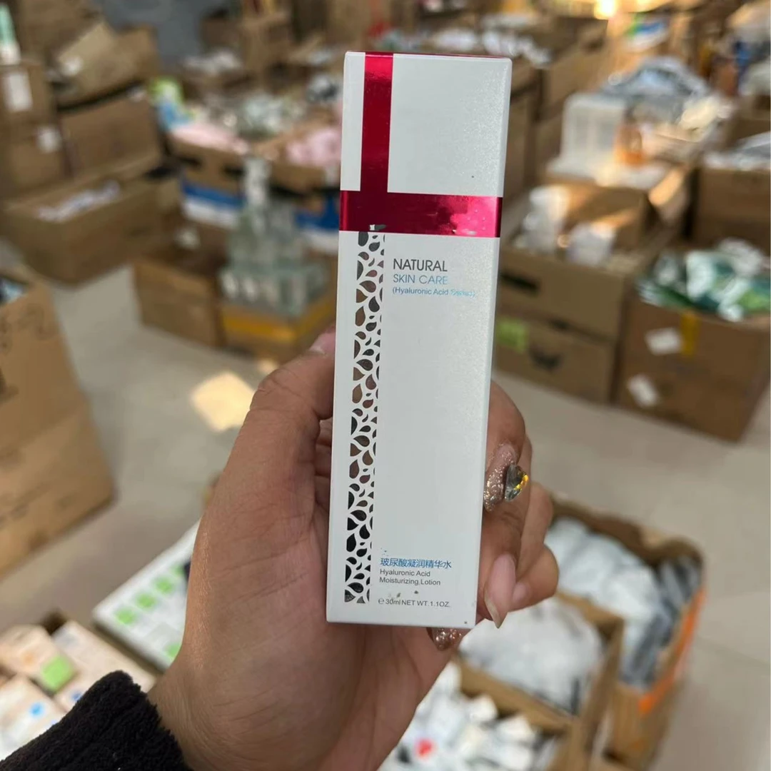 【大哲家】玻尿酸凝润精华水