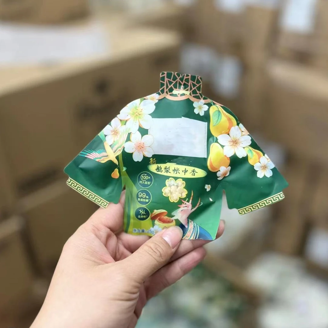 【大哲家】护衣留香珠（新款）