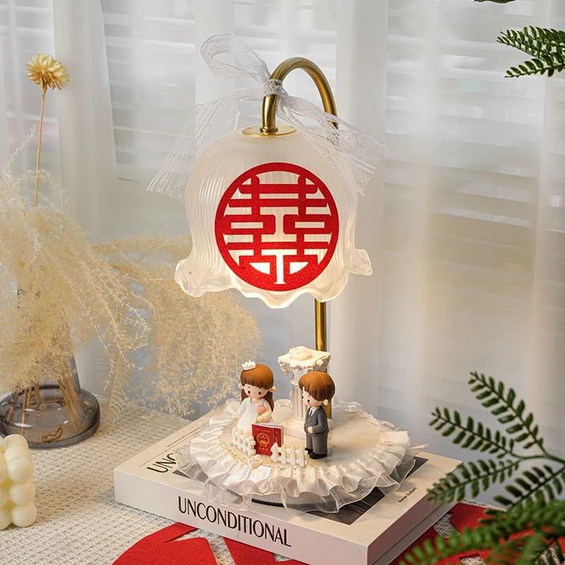 结婚陪嫁长明灯婚房卧室床头台灯订婚礼物送闺蜜新人新娘创意礼品