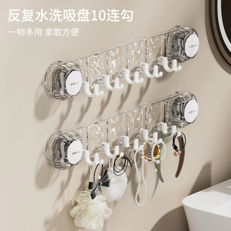 旋转吸盘挂钩一排免打孔排钩强力承重浴室卫生间门后墙壁无痕粘钩