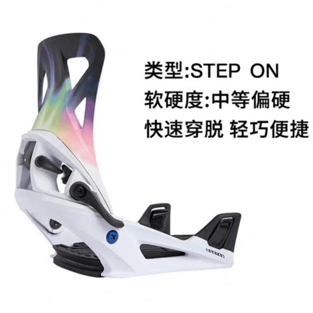 2223雪季BURTON伯顿男士RE:FLEX固定器STEP ON快穿滑雪单板172831