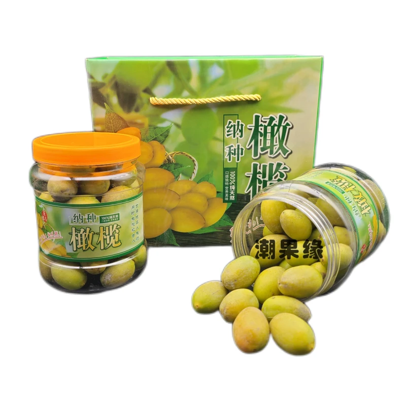 潮汕金灶纳种橄榄 汁水多肉厚 香甘生吃一斤装净含量500G包邮