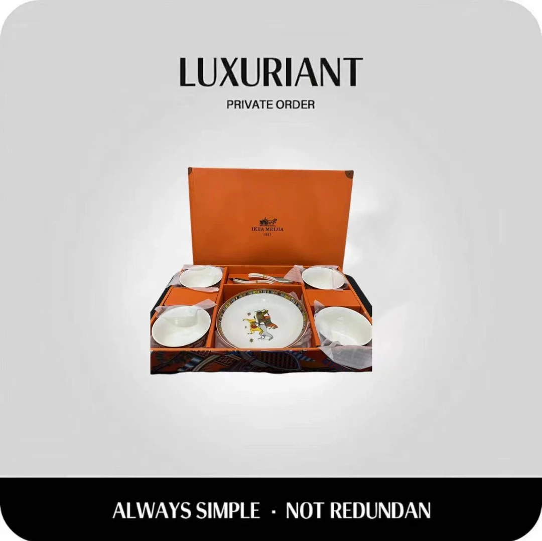 陶瓷餐具套装礼盒装爱马橙十件套