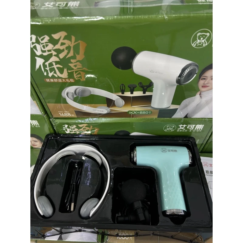 迷你筋膜枪充电款放松肌肉电动按摩器颈膜跨境抢便携式筋膜枪
