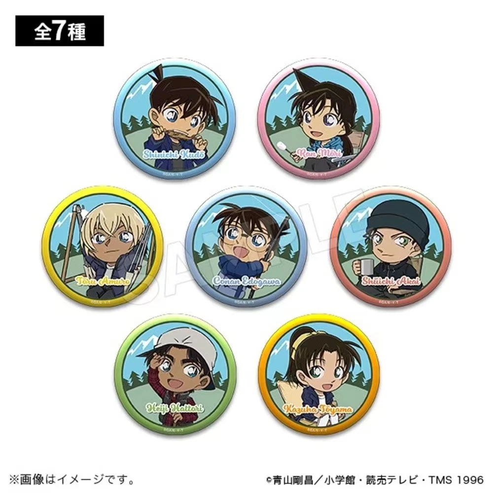 【日谷正版】名侦探柯南豪华露营吧唧Q吧唧徽章