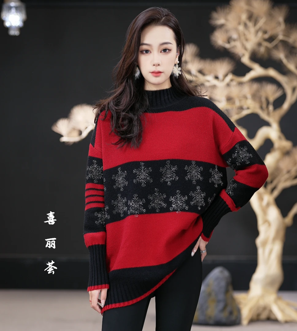 XILIHUI/喜丽荟宽松保暖气质轻奢拼色重工厚时尚毛衣套头3098