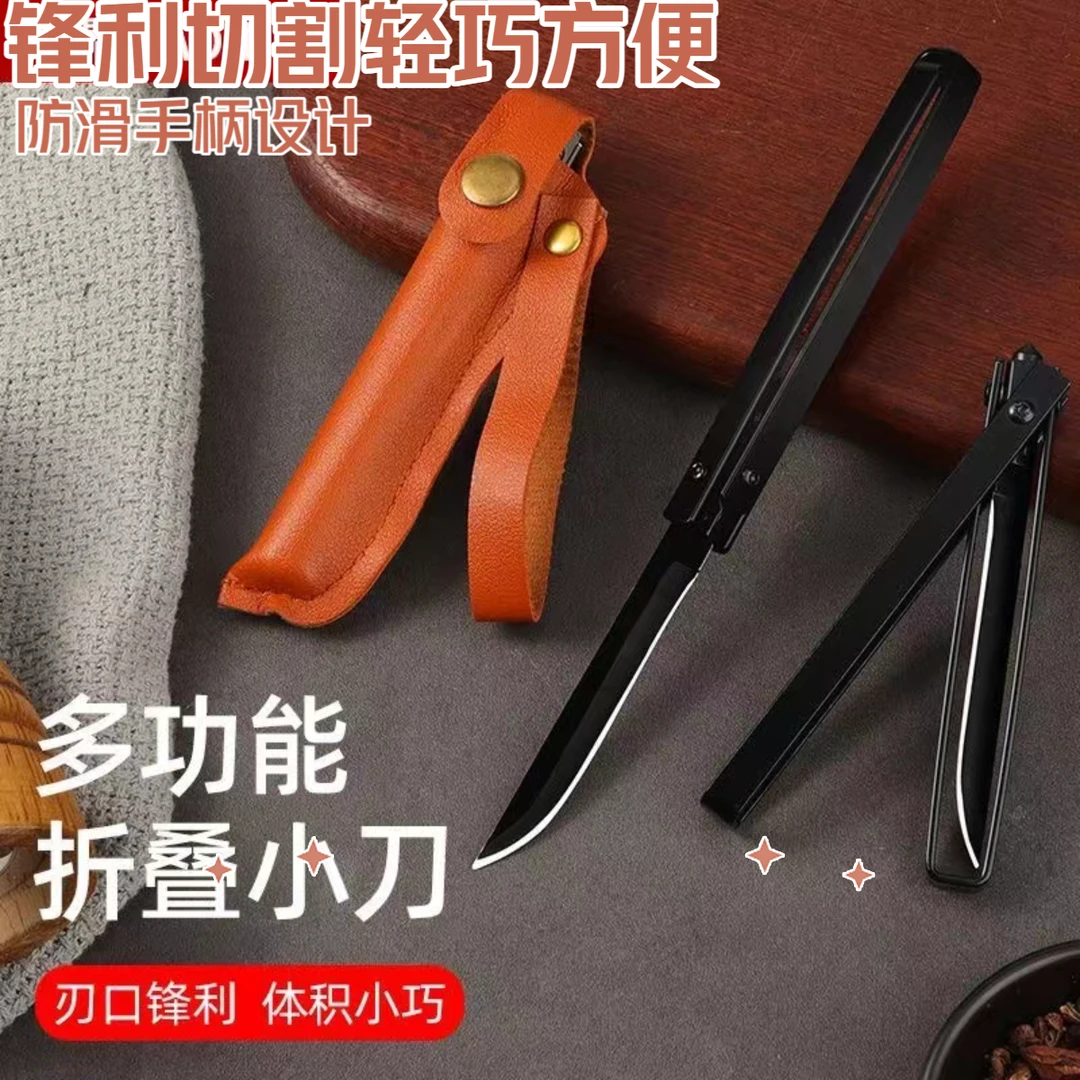 网红机械小刀厨房削皮刀户外露营野餐吃肉小刀拆包装多功能水果刀