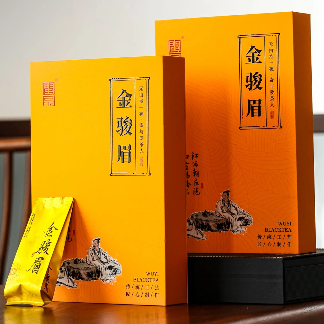 金骏眉红茶武夷桐木红茶蜜香耐泡独立泡袋礼盒装