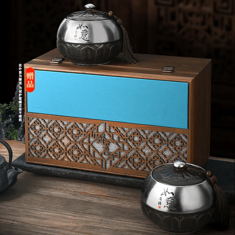 正岩大红袍茶叶高档礼盒装武夷岩茶中秋节送礼过年送长辈领导