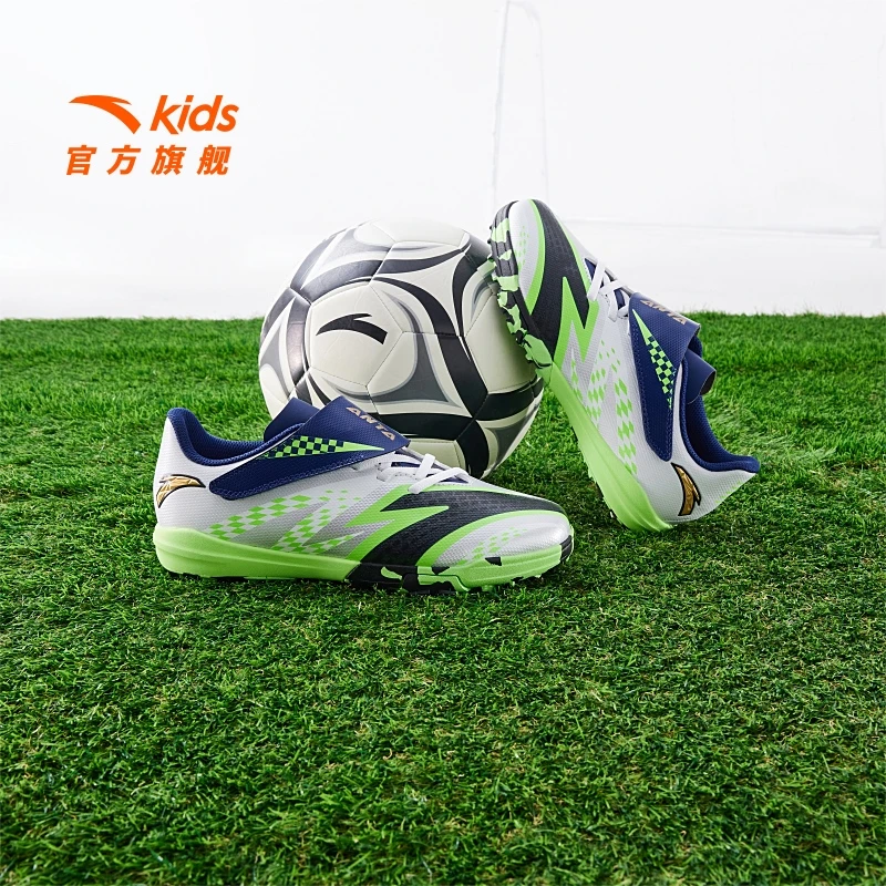 安踏儿童男中大童足球鞋夏季新款运动鞋短钉耐磨防滑专业训练球鞋