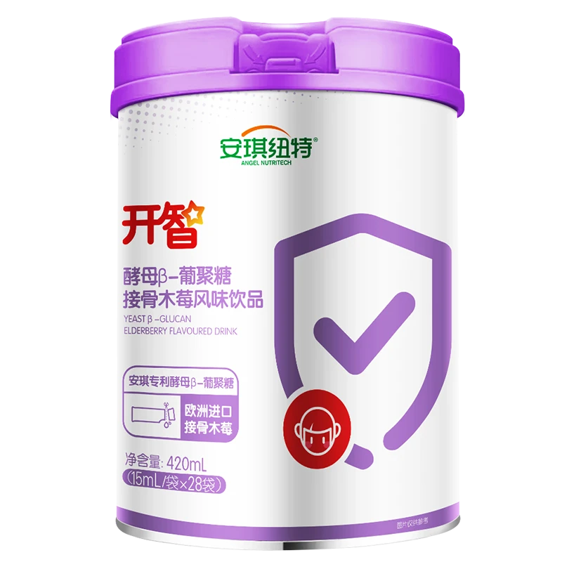 安琪纽特酵母β葡聚糖接骨木莓饮品28袋/罐