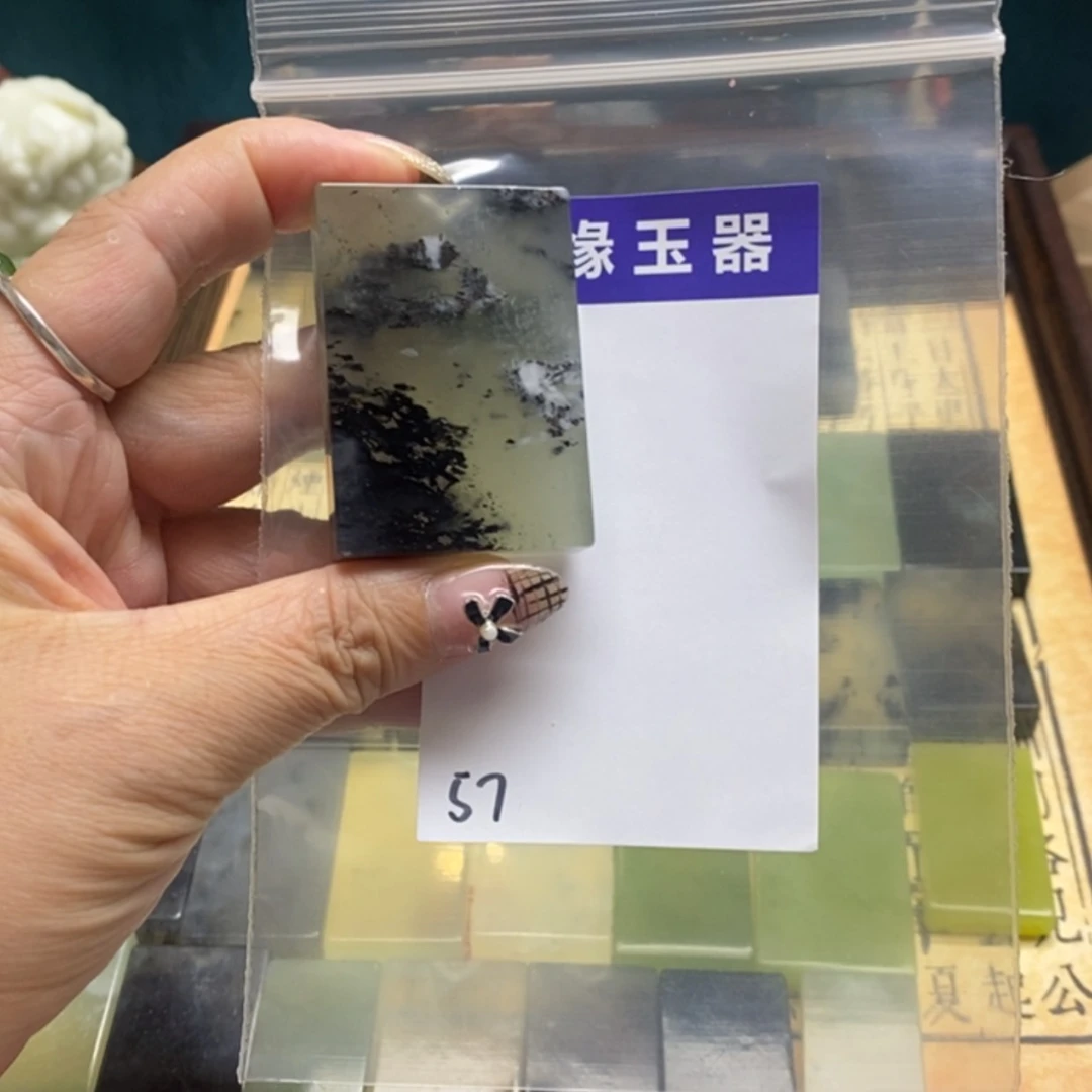 【闪购商品】蛇纹石玉颈饰未镶嵌满*