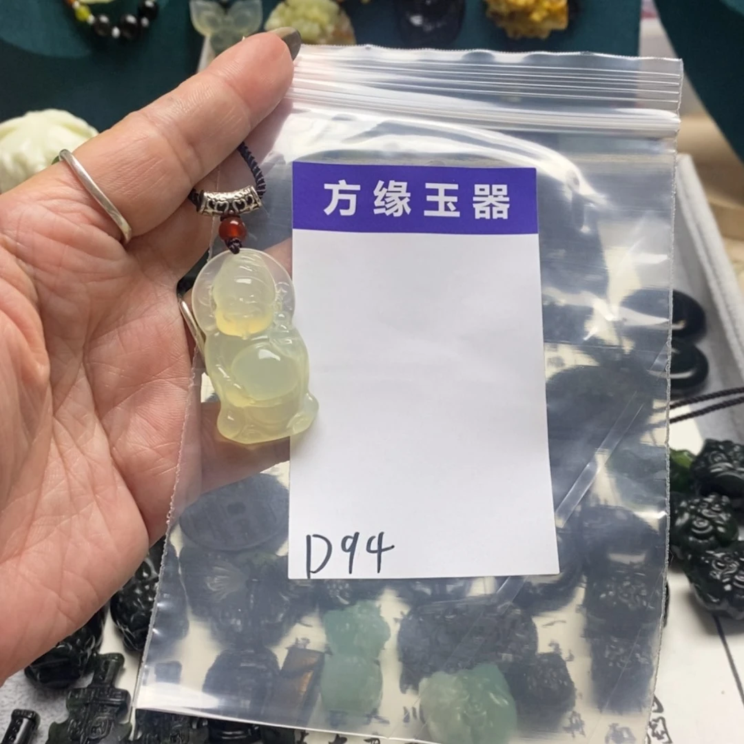 【闪购商品】蛇纹石玉颈饰未镶嵌逗*飞