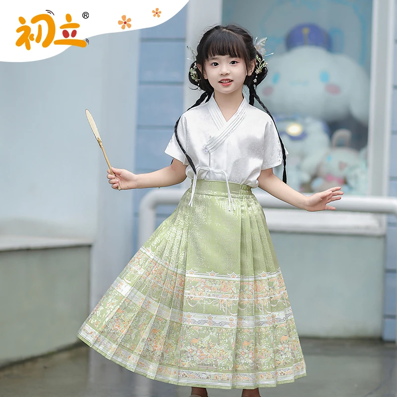 【花容锦簇】汉尚华莲汉服中国风儿童汉服马面裙汉服女童装