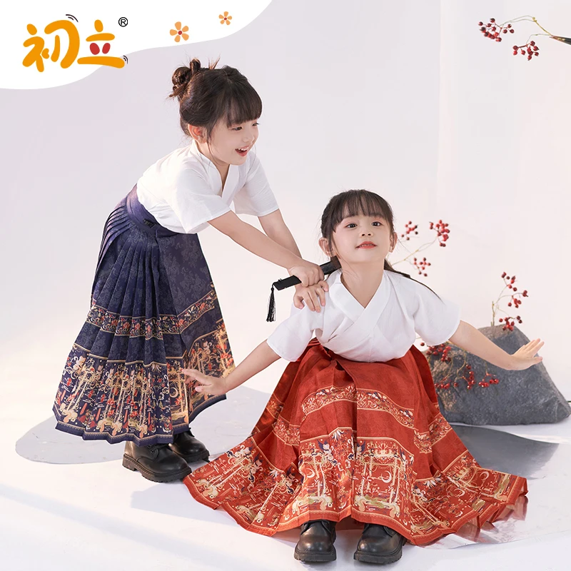 【小月灯单马面裙】汉尚华莲汉服女童装中国风新中式儿童汉服