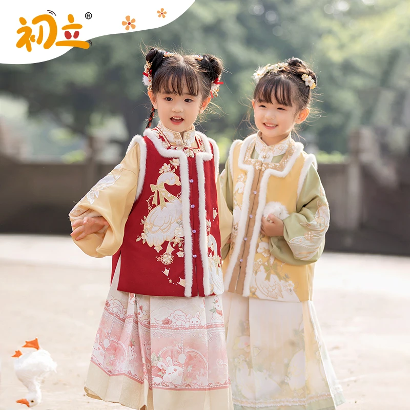 【哈喽兔兔咏鹅儿】汉尚华莲汉服童装拜年服过年服中国风女童马面裙