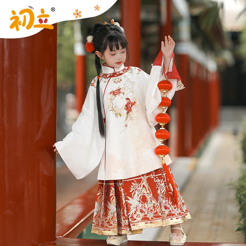 【岁欢喜小灵栖兔兔高升】拜年服过年款儿童汉服汉尚华莲儿童汉服