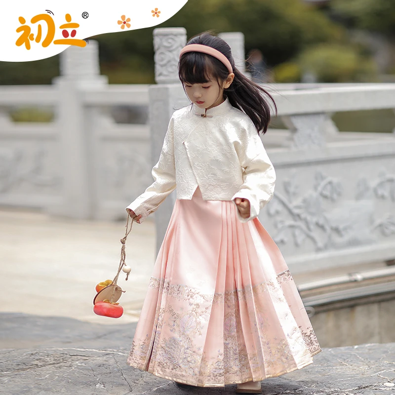 【小九曜小云境小花妆】马面裙汉服童装儿童汉服女童新中式