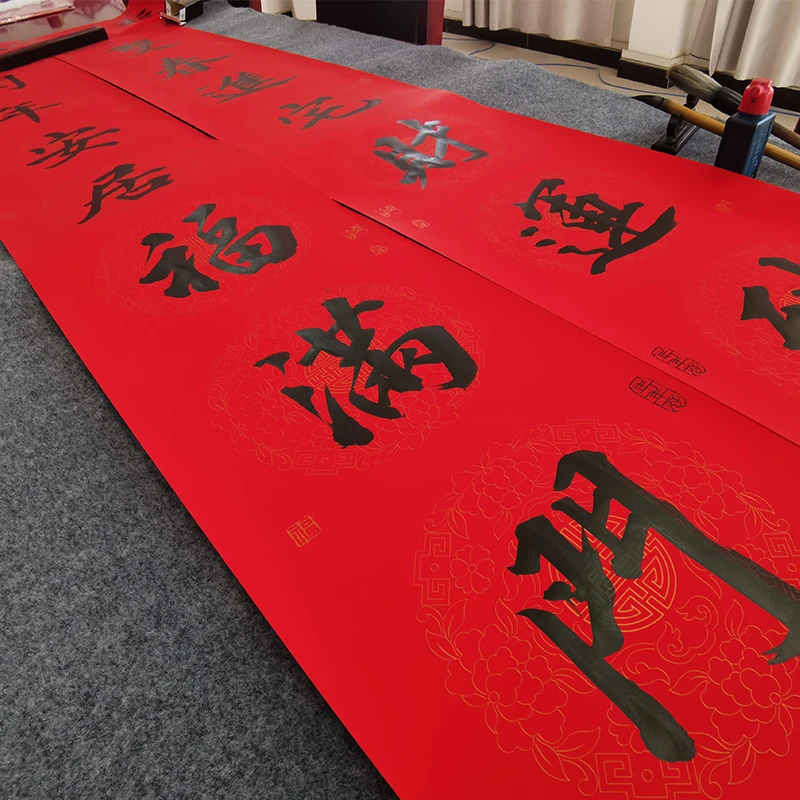 书法手写对联防晒不褪色铜版纸春联人工新年春节装饰用品门幅