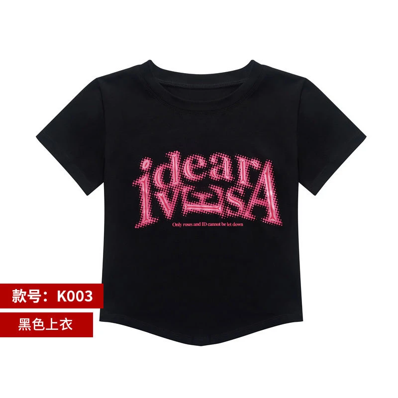 2024夏季新款广场舞运动套装鬼步舞休闲服印花字母衣服成人女JJ