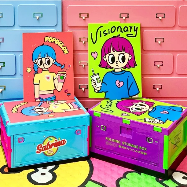 多巴胺小甜妹可乐妹户外家居三开门收纳箱