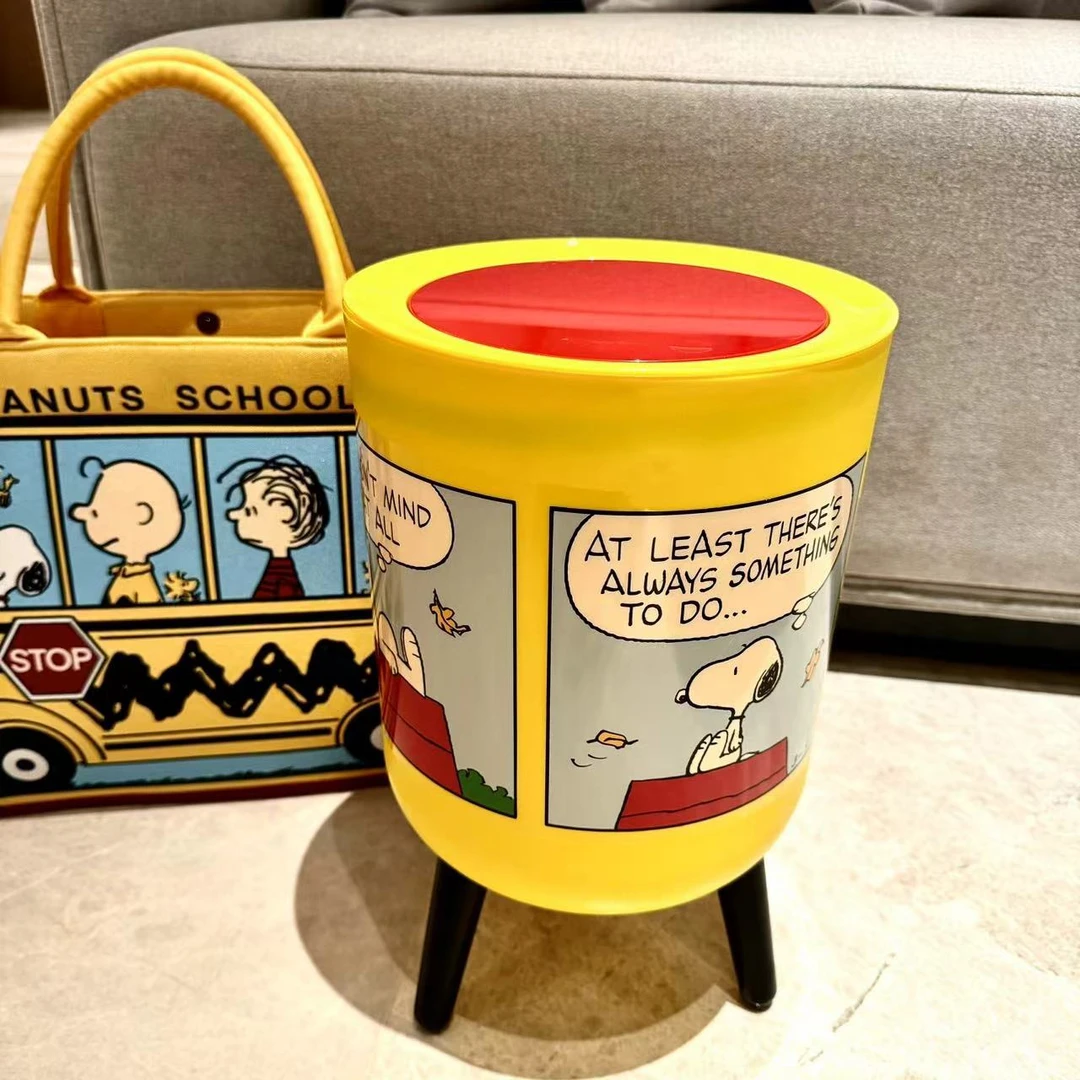 Snoopy/史努比Snoopy家用垃圾桶桌面垃圾桶地面垃圾桶