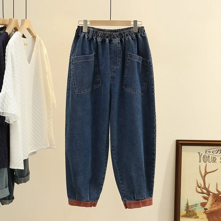 大码女装胖mm松紧腰九分牛仔裤女宽松显瘦200斤加肥加大裤子秋季