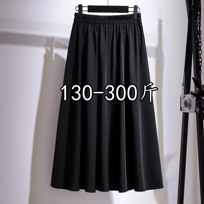 300斤特大码胖mm松紧腰半身裙女秋季新款200胖妹妹百褶裙宽松显瘦