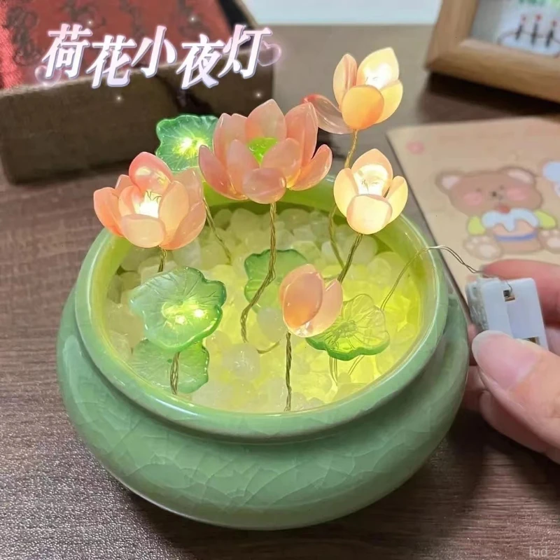 摆件小夜灯手工DIY材料送女友创意礼物自七夕礼物制闺蜜荷花