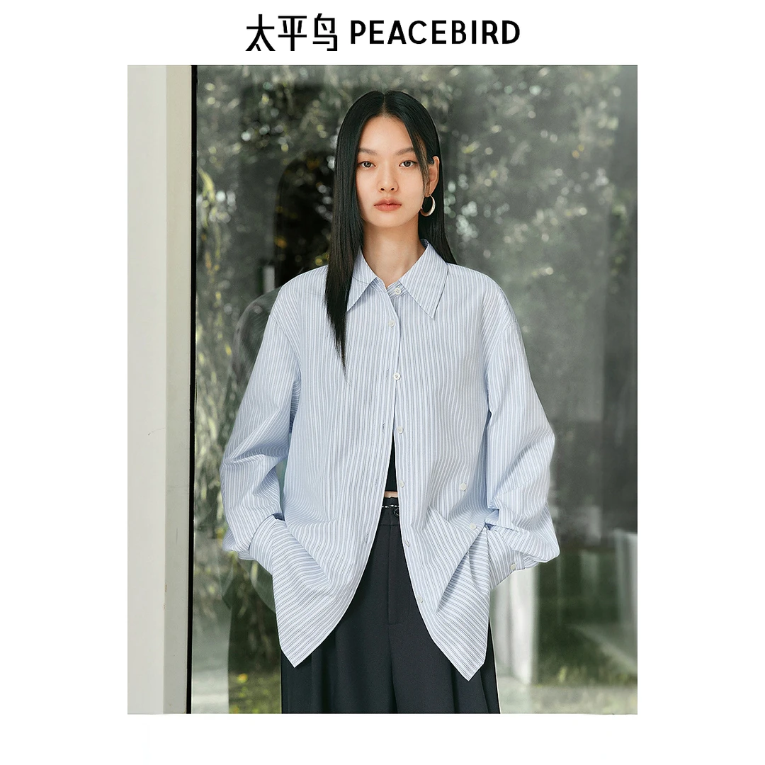 太平鸟清新条纹衬衫流光风时尚两穿通勤休闲衬衣AACAF1174