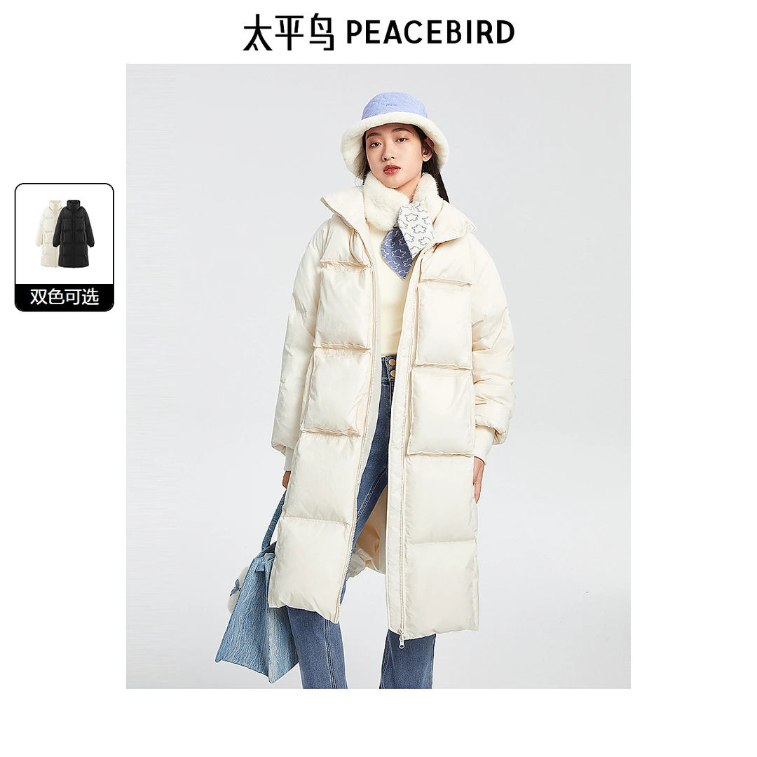 太平鸟女装中长款撞色羽绒服小个子面包服宽松羽绒外套A7ACD4311