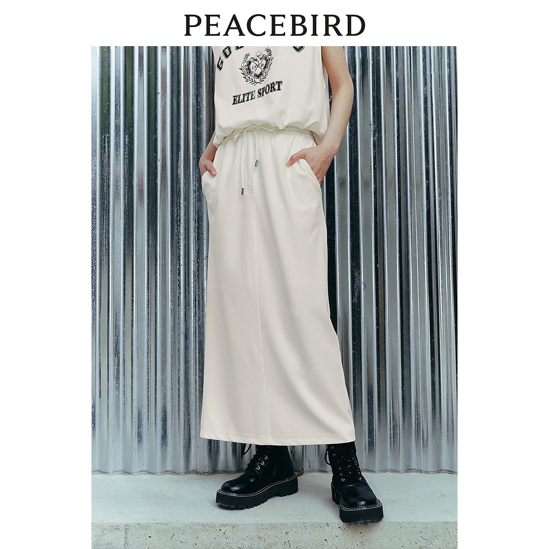 太平鸟女装【风感波粒】撞色潮流简约设计半身裙A7GFE2259