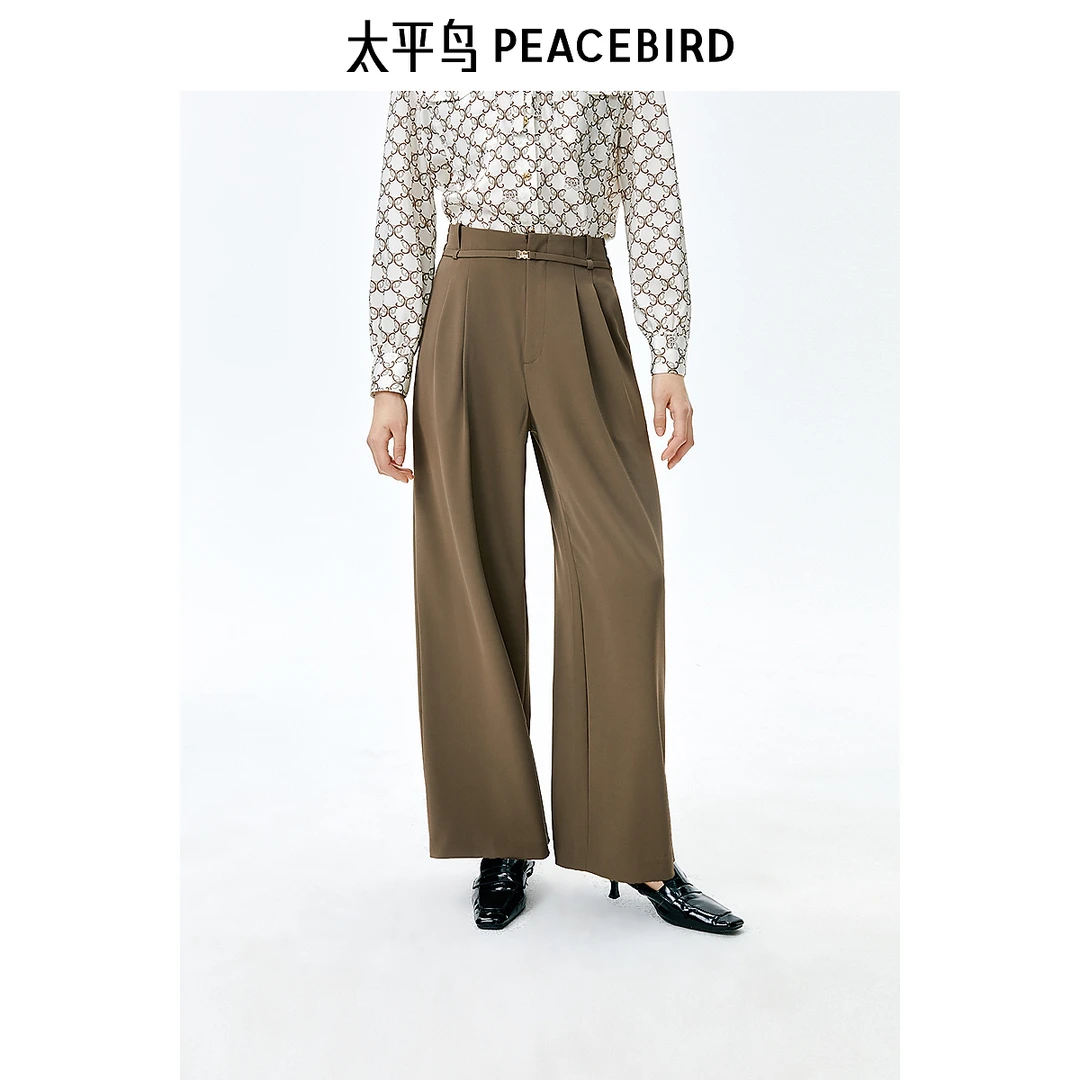 太平鸟女装时尚简约垂感长裤A1GBE1411