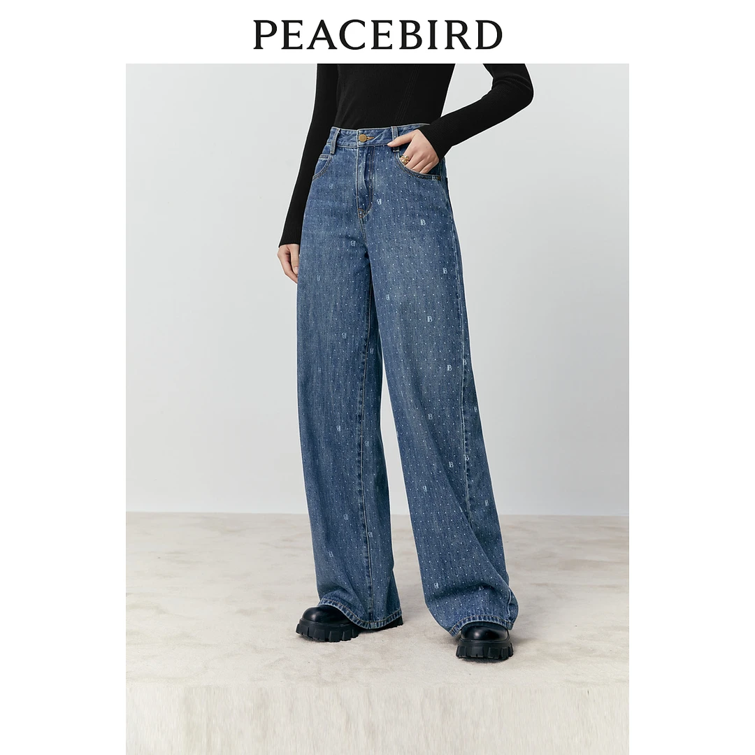 太平鸟小香直筒牛仔裤时尚复古休闲高腰显瘦A1HAD4131