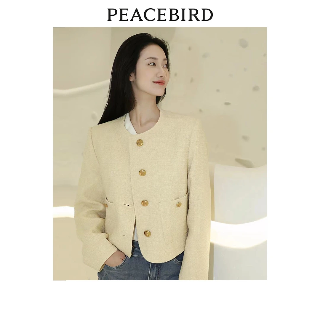 太平鸟鹅黄色夏优雅温柔风小香风外套上衣女外套A1BBE1436