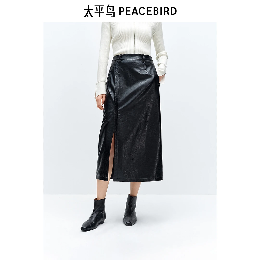 太平鸟女装时尚百搭舒适雅丹风半身裙休闲摩登PU长裙AAGFE425D