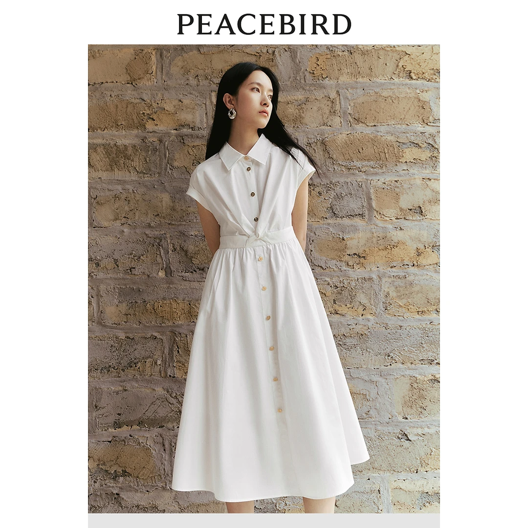 太平鸟扭结式衬衫裙女2024夏季新款设计感连衣裙时尚A8FAE2A19