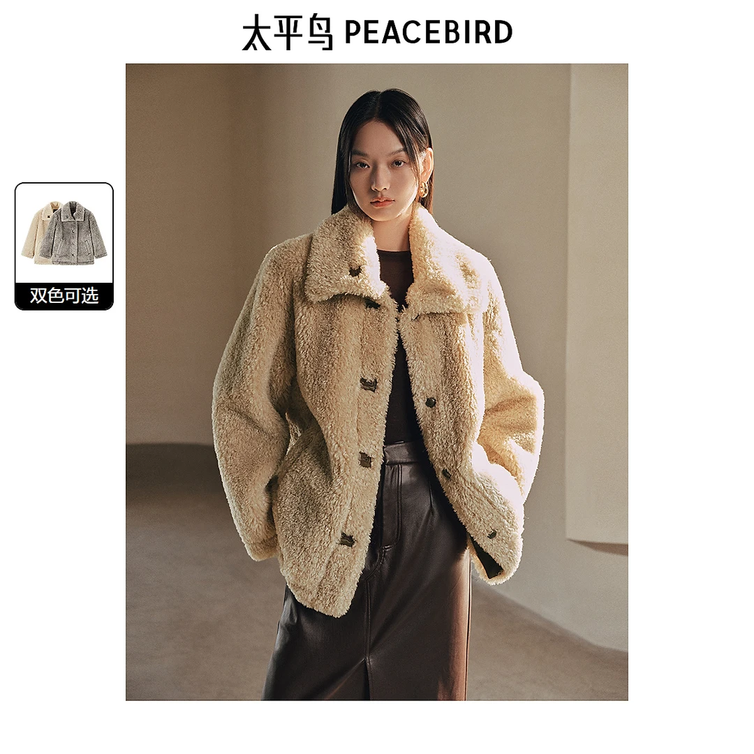 太平鸟仿羊羔毛廓形外套新款巴恩风加厚保暖毛毛夹克女ABBBE431G