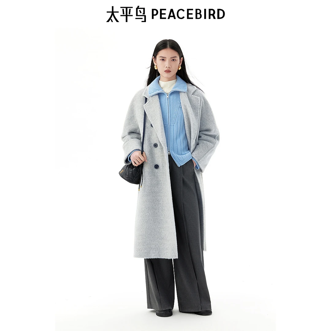 太平鸟时尚百搭冬季苏丽长毛大衣A1AAE4472