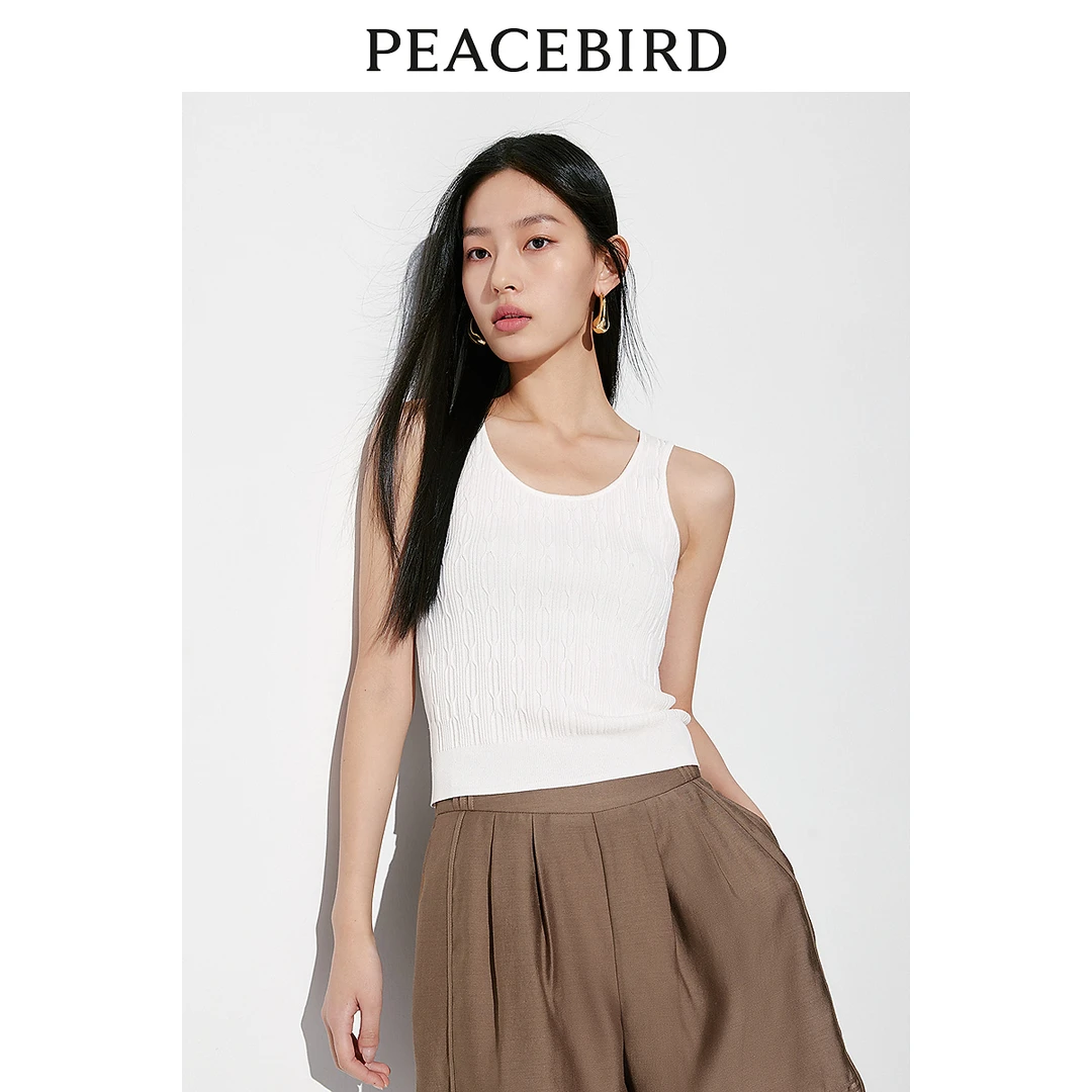 太平鸟新款可外穿纯色肌理感线背心A8EFE2364