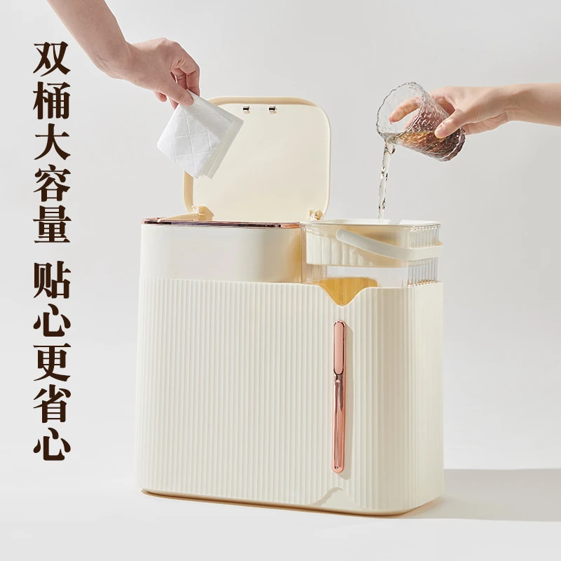 新款办公家用垃圾桶茶渣桶垃圾分离过滤茶漏接水垃圾桶干湿分离