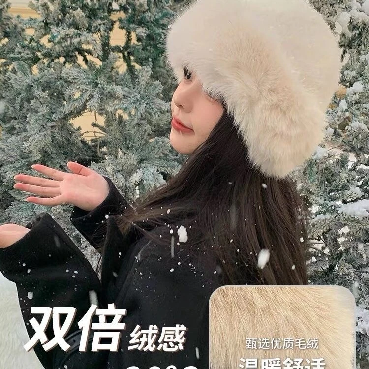 2024新款毛绒加厚毛毛帽子渔夫帽洋气百搭蒙古帽