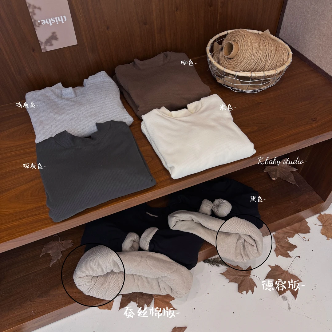 现货【慕斯·】kb3102｜秋冬季儿童打底衫！它来了它来了 它又来了！！！