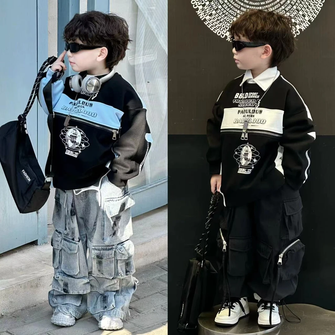 【现货】kb2416 | 秋季儿童拼接拉链卫衣 简约又好看单品～两个色！