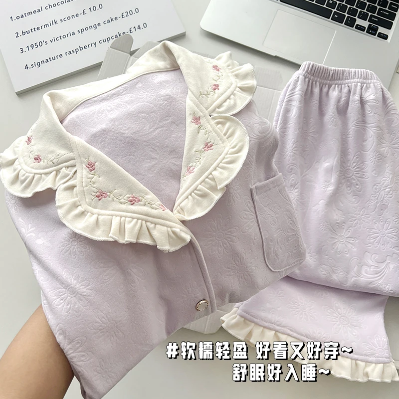 秋冬季睡衣女新款德绒长袖提花小翻领加绒保暖加厚甜美家居服套装
