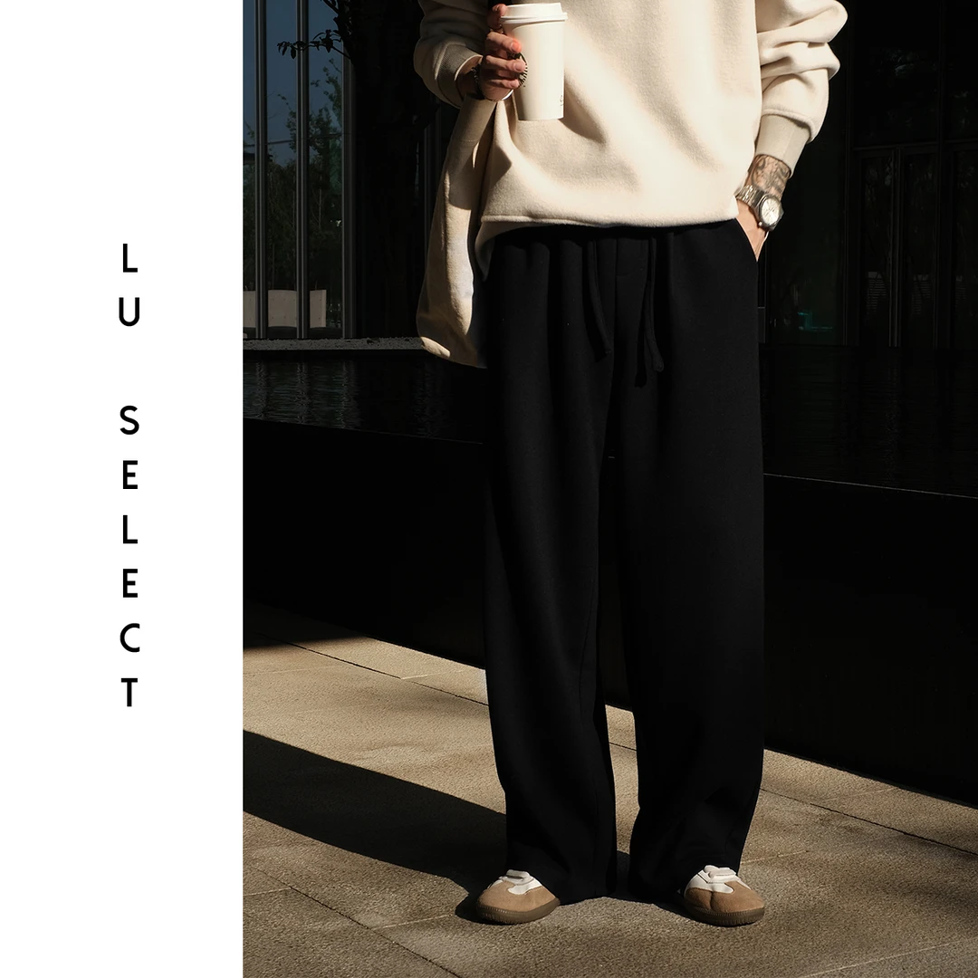 Lu SELECT【醋酸羊毛】480g醋酸羊毛混纺软糯舒适百搭休闲直筒卫裤