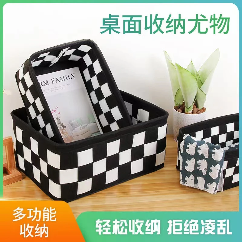 棋盘格家用桌面茶几收纳盒毛毡可折叠整理盒收纳筐宿舍收纳盒方形
