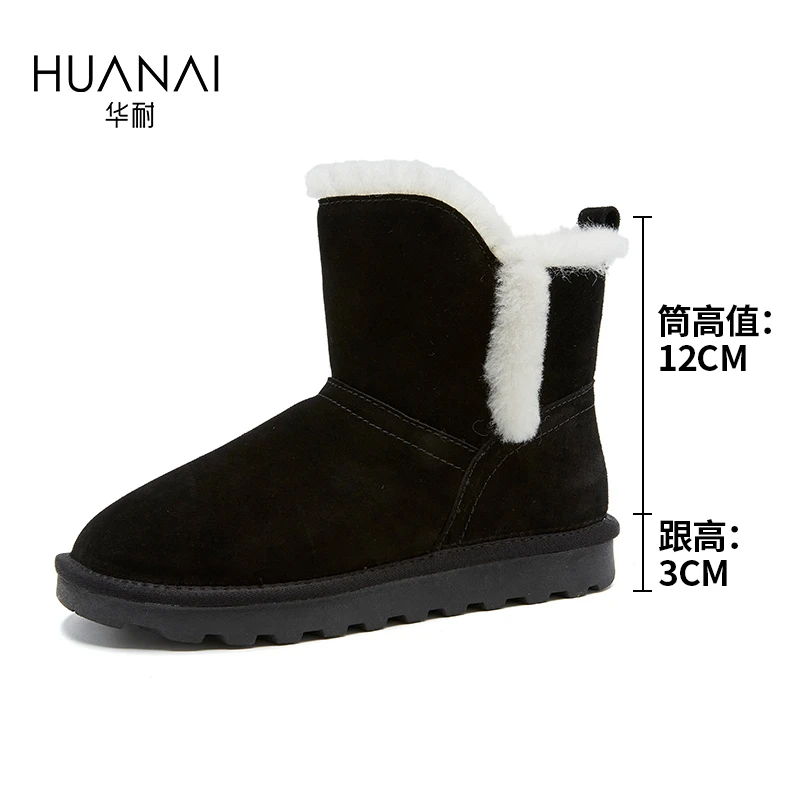 332-93529332M秋冬雪地靴百搭休闲